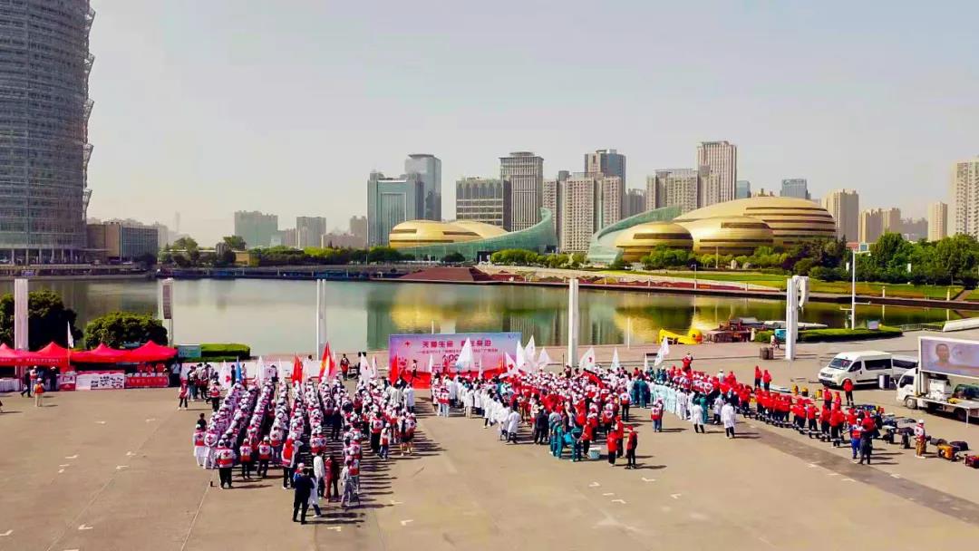 1621836363167411.jpg 微信图片_20210524140501.jpg