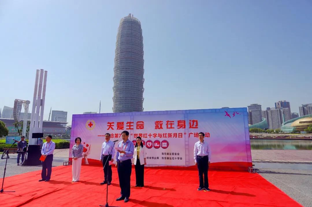 1621836375293318.jpg 微信图片_20210524140503.jpg